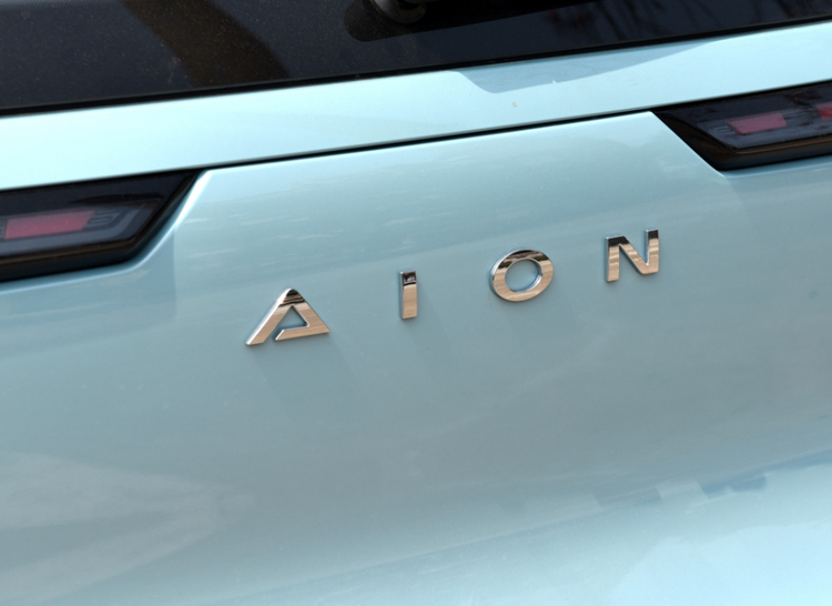 广汽埃安进入“下行”期,是技术不够“硬”,还是战略失误?