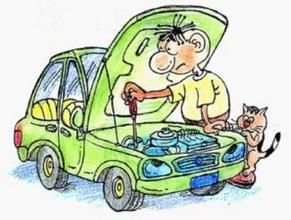 老司机驾驶心得2-8年间汽车常见的故障