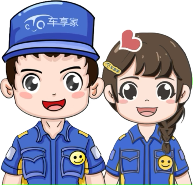 速看|新车首保你做对了吗?