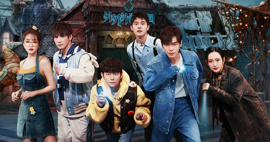 《大侦探 第九季》:八年“侦心”不改,这季依旧封神!