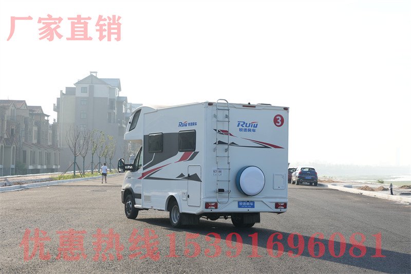 房车野外旅行_程力专用汽车股份有限公司