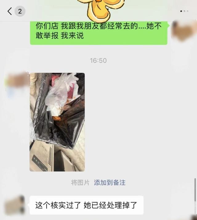 图源社交网站