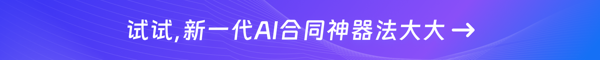 车险保费计算方法（车险保费上涨怎么计算） | 法律讲堂| 法大大