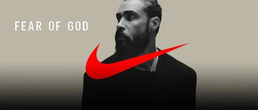 重磅：FOG主理人，又想爬回Nike了...