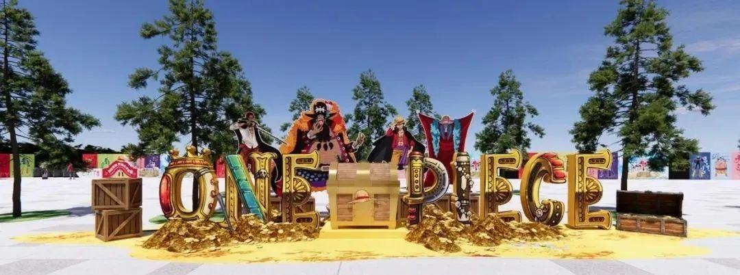 上海主题乐园再添新丁 多元文旅项目密集落地