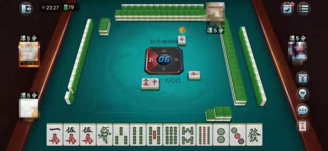 欢乐麻将的这些黑话你知道吗？ - 欢乐麻将攻略-小米游戏中心