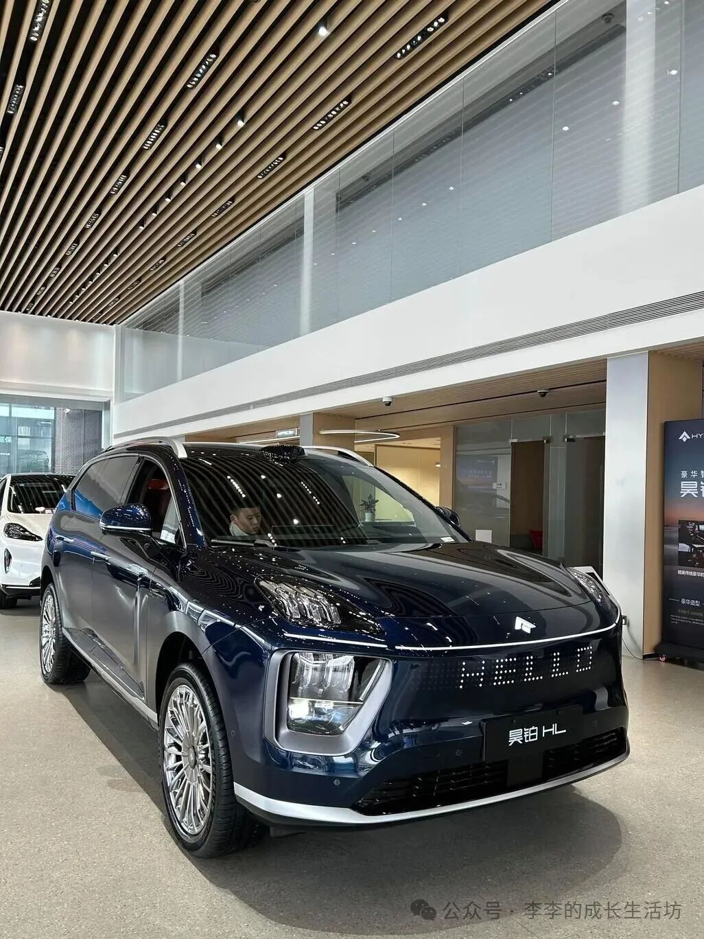 拆给你看!广汽昊铂HL大拆解 内部用料究竟有多扎实?