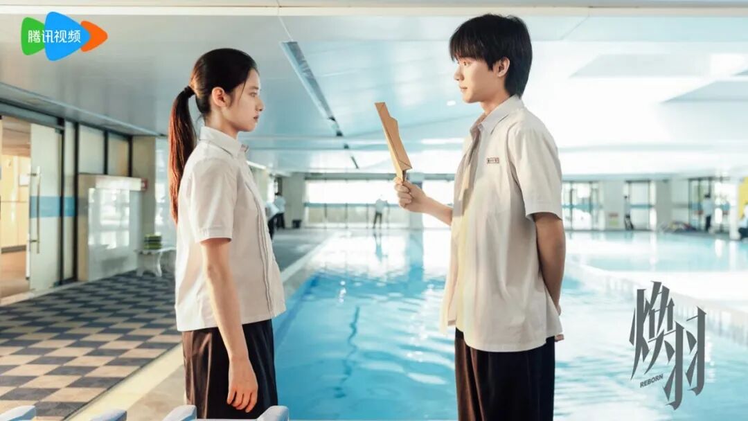 【剧集推荐】《焕羽》:张婧仪周翊然破茧新生