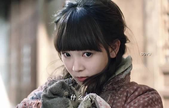 冬夜情感纠葛，她为何如此绝望？无心法师陈瑶张若昀金晨韩东君王彦霖