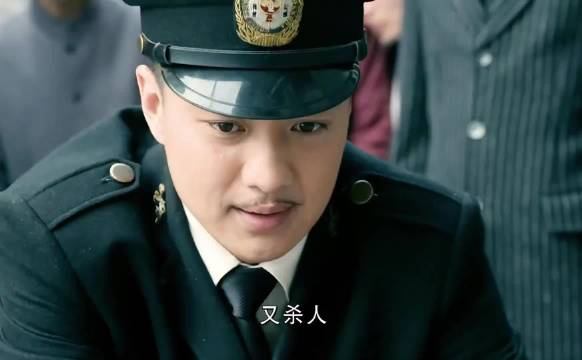 铁林霸气对峙小鬼子，请你早餐吃子弹