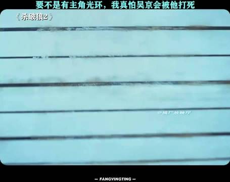 张晋身着西装登场，未必专攻“斩女”，却必定令众男生心折