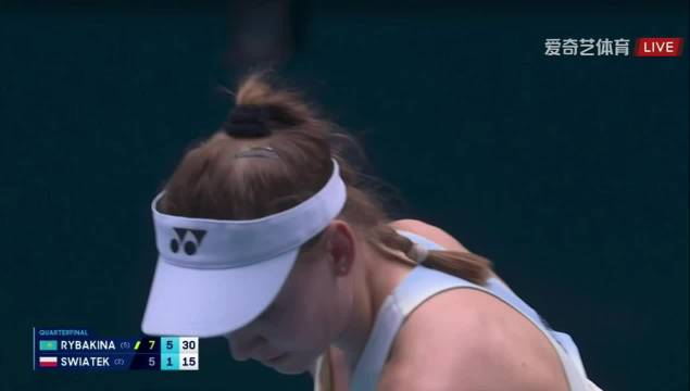 女单1/4决赛 莱巴金娜以7-5/6-1完胜二号种子斯瓦泰克晋级四强！