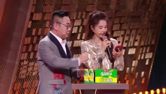 金莎透露备婚细节，将穿羽绒服举办婚礼