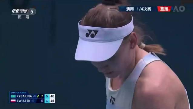 莱巴金娜横扫斯瓦泰克晋级澳网四强