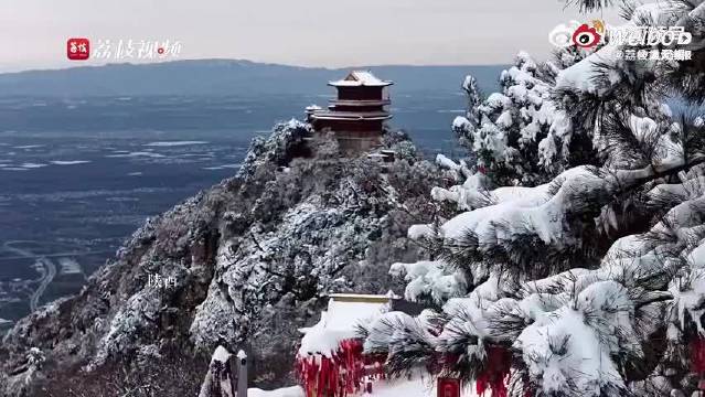王一博歌声伴游秦岭雪国仙境