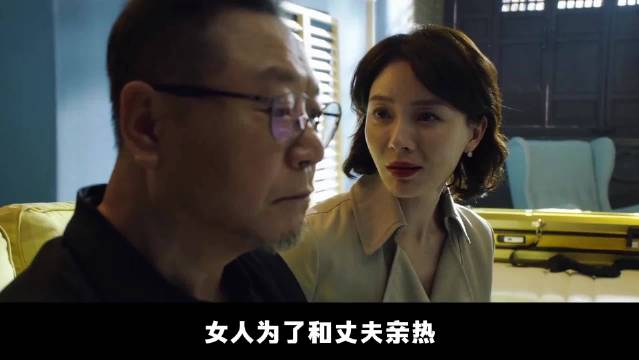 这个题材很有意思，居然是真实事件改编！真是666！ 《长安道》