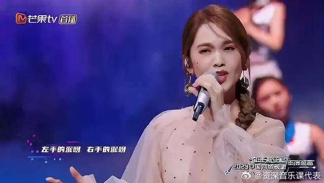 粤语闽南语加持，联唱版《声生不息》再现经典