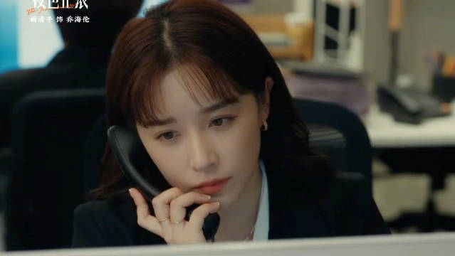 阚清子重返荧屏饰演乔海伦，职场人设引共鸣