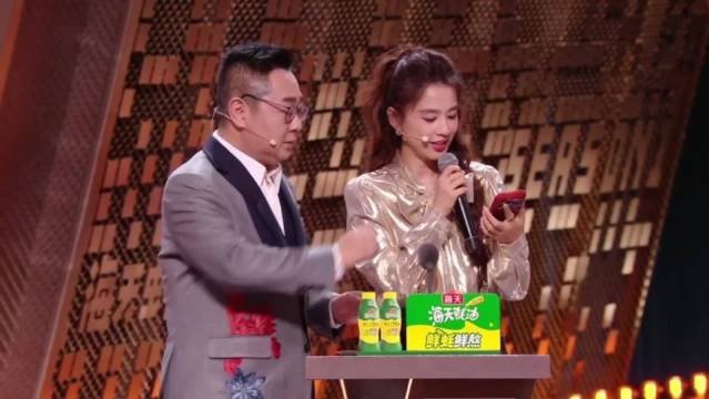 金莎连线黄圣依透露备婚中，期待早日聚餐