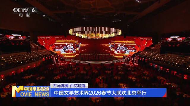 于适李云霄解读镖人角色，龚俊周深分享舞台初心