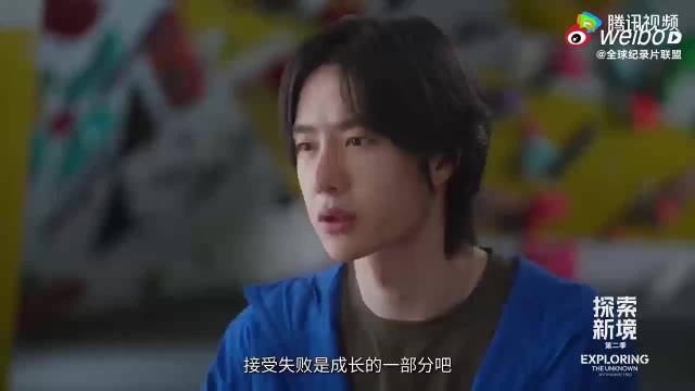 wyb 以玫瑰为祭祠向神明许愿祝我的少年王一博平平安安