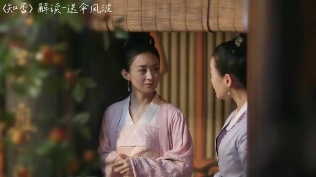 明兰送伞惹怒顾廷烨，夫妻互动引热议