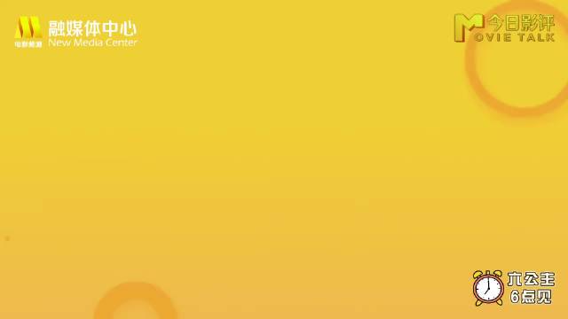 艾伦携《爆水管》热映，演绎双面角色笑中带泪