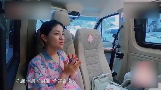 吉娜录节目半个月没见郎朗，急的都哭了，胡可笑惨：你太可爱了！