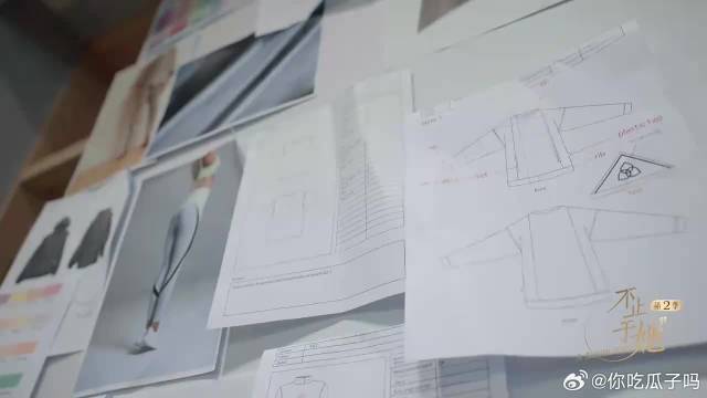 何超莲婚后创业，自创潮牌服装，窦骁根本不插手！