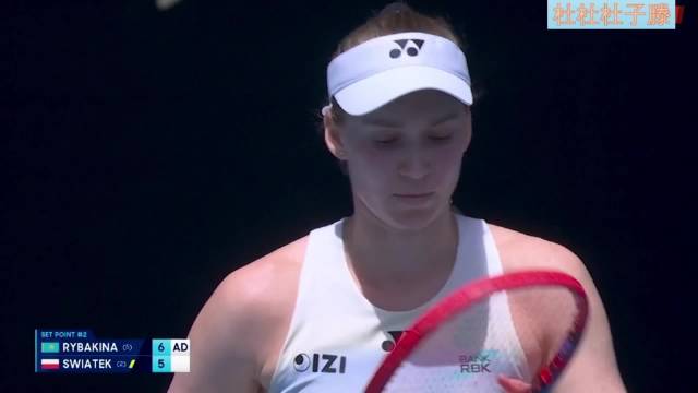 女单四分之一决赛，莱巴金娜7-5斯瓦泰克，先下一盘
