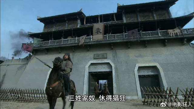 三英战吕布 义刘备关羽张飞吕布