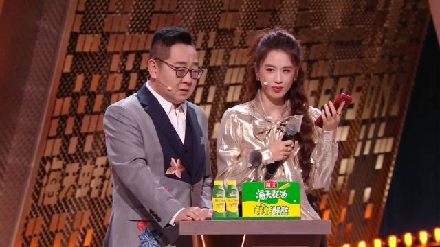 黄圣依金莎通话互曝槽点，主咖和Ta的朋友们发布会欢乐互动