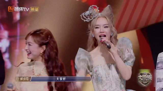 戚薇用七的方式打开新春祝福