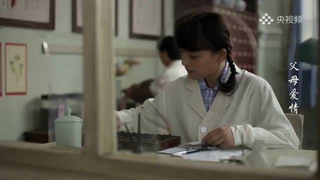 父母爱情：江德福苦劝安杰回家，安杰执意不肯松口，对德华满腹埋怨！