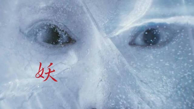 “人心染尘则为欲，万物染欲则近妖”