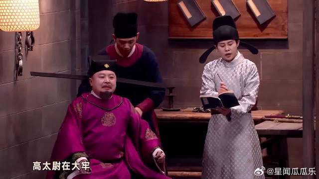 王濛跨界演小品《越狱的夏天》，逗得张若昀嘎嘎乐丨喜人奇妙夜