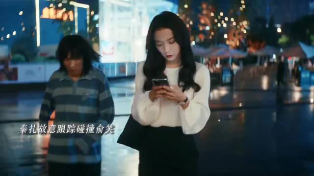 王珞丹新剧《暗恋者的救赎》上线4天登顶播放榜