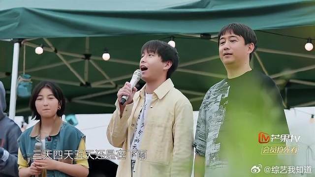 黄磊何炅再唱吹牛皮神曲引回忆