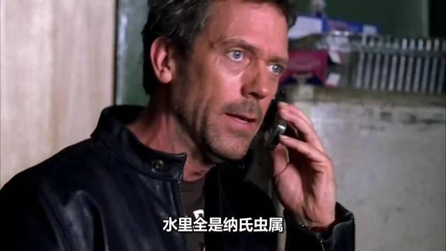 阿米巴虫的来源，可怕的吃脑虫！