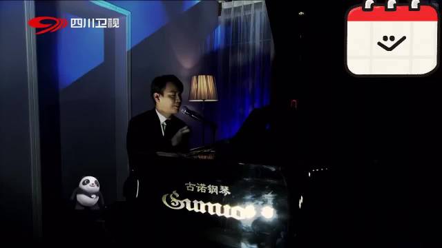 陶喆翻唱《稻香》