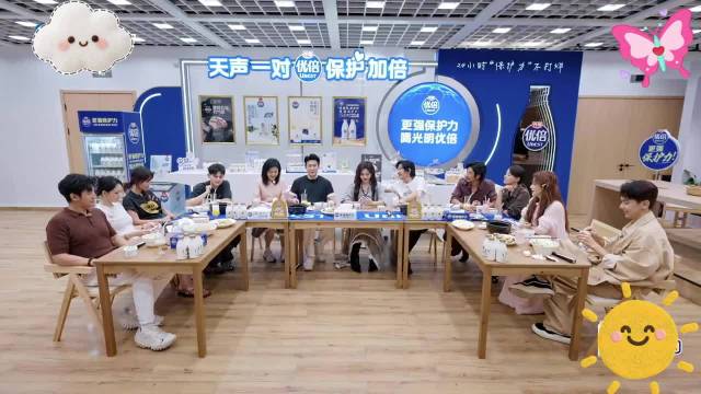 陈乔恩和陈紫函逗郑钧也太好笑了吧.