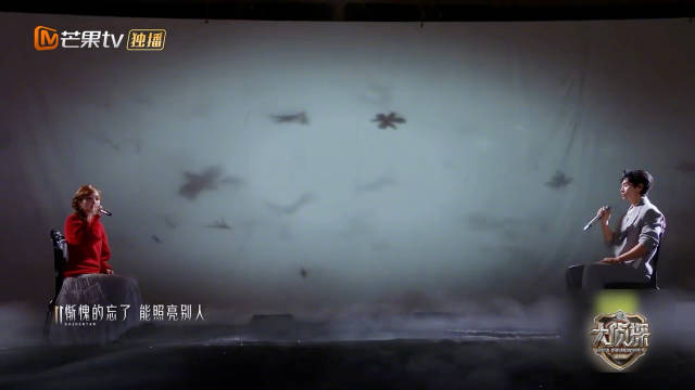 吴昕魏晨合唱背光感动何炅