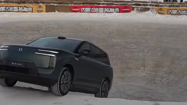 易三方技术精准控制牵引力，有效抑制甩尾