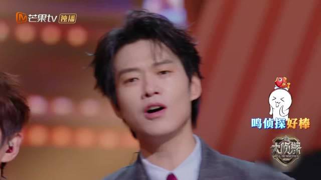 王勉回归大侦探新人感十足，自我介绍引玩家憋笑