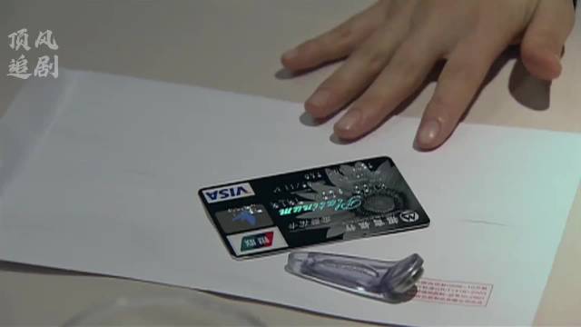 蜗居:海藻和宋思明难舍难分，但迫于现实却不得不选择分开