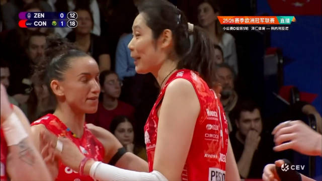 科内客场2-0泽仁体育，横扫结束吧，很困