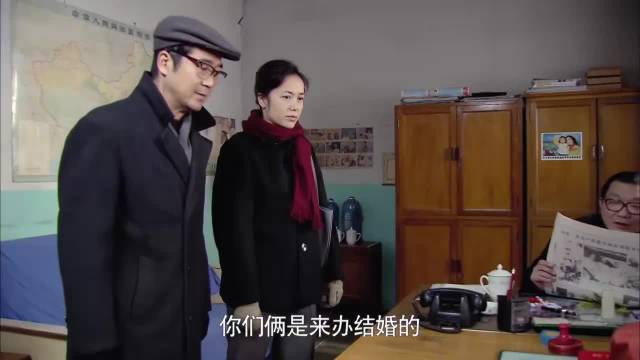 金婚：夫妻来民政局办离婚，哪料万事俱备少了户口本，只能作罢！