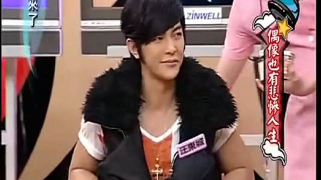 汪东城拍戏积劳伤半月板，母亲备保养品叮嘱健康