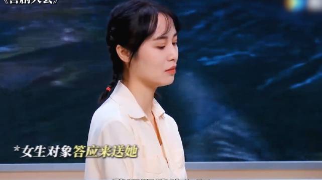 为爱追火车怎么不算为爱冲锋呢 父母爱情喜剧版 喜综苏炳添出现了