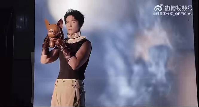 魏晨大侦探演唱会花絮曝光，多套造型颜值在线